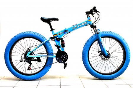  26"  mr-1 m to ride, 7 